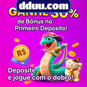 dduu.com Rebate
