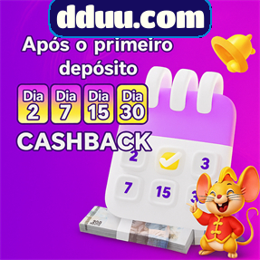 dduu.com Ganhe R$ 100,00 Gratis
